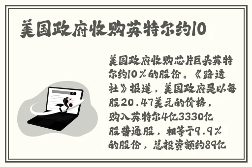 八重神子奖励旅行者网站
